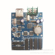 鄭州瑞合信電子科技 引領LED電子顯示屏創新與解決方案