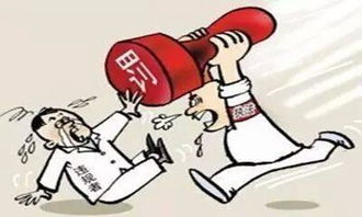 代理記賬、流程、收費(fèi)與網(wǎng)絡(luò)技術(shù)服務(wù)全解析